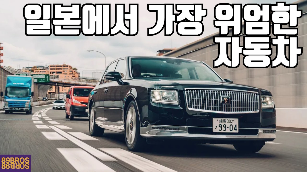 youtube-thumbnail
