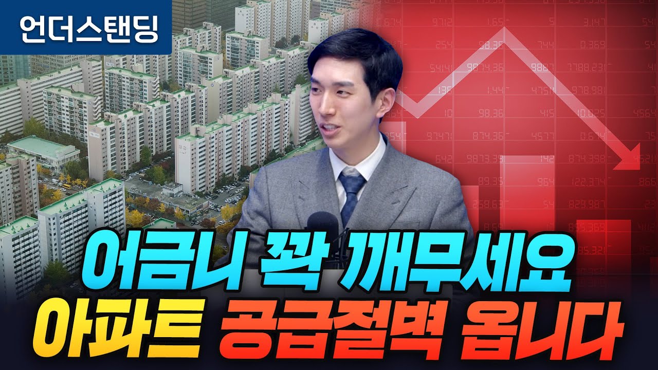 youtube-thumbnail