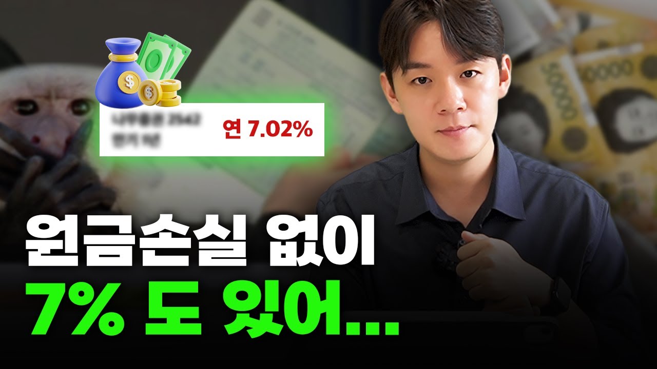 youtube-thumbnail