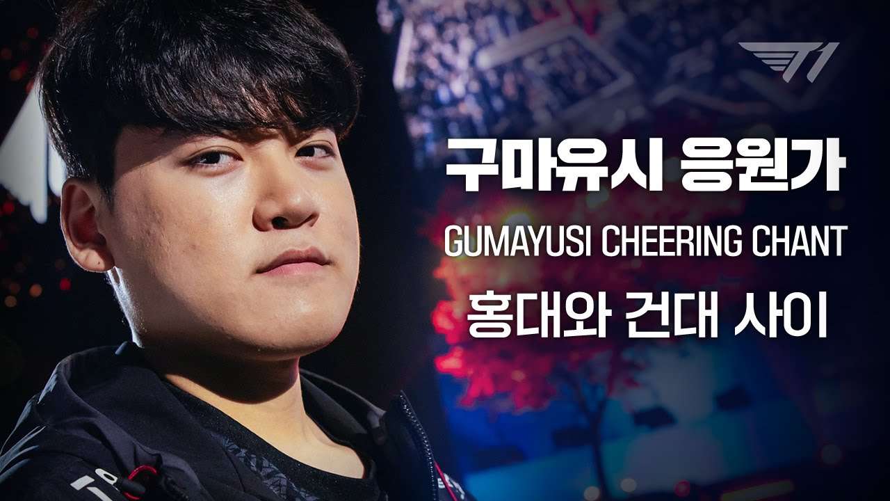 youtube-thumbnail