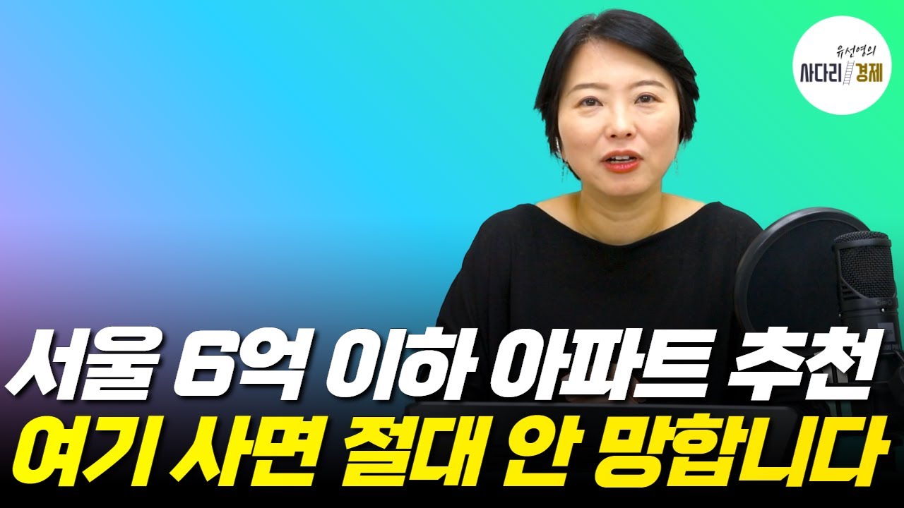 youtube-thumbnail