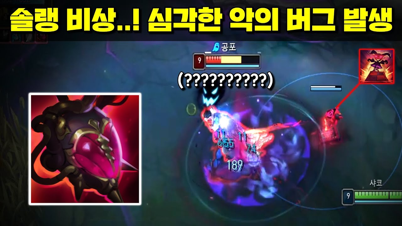 youtube-thumbnail