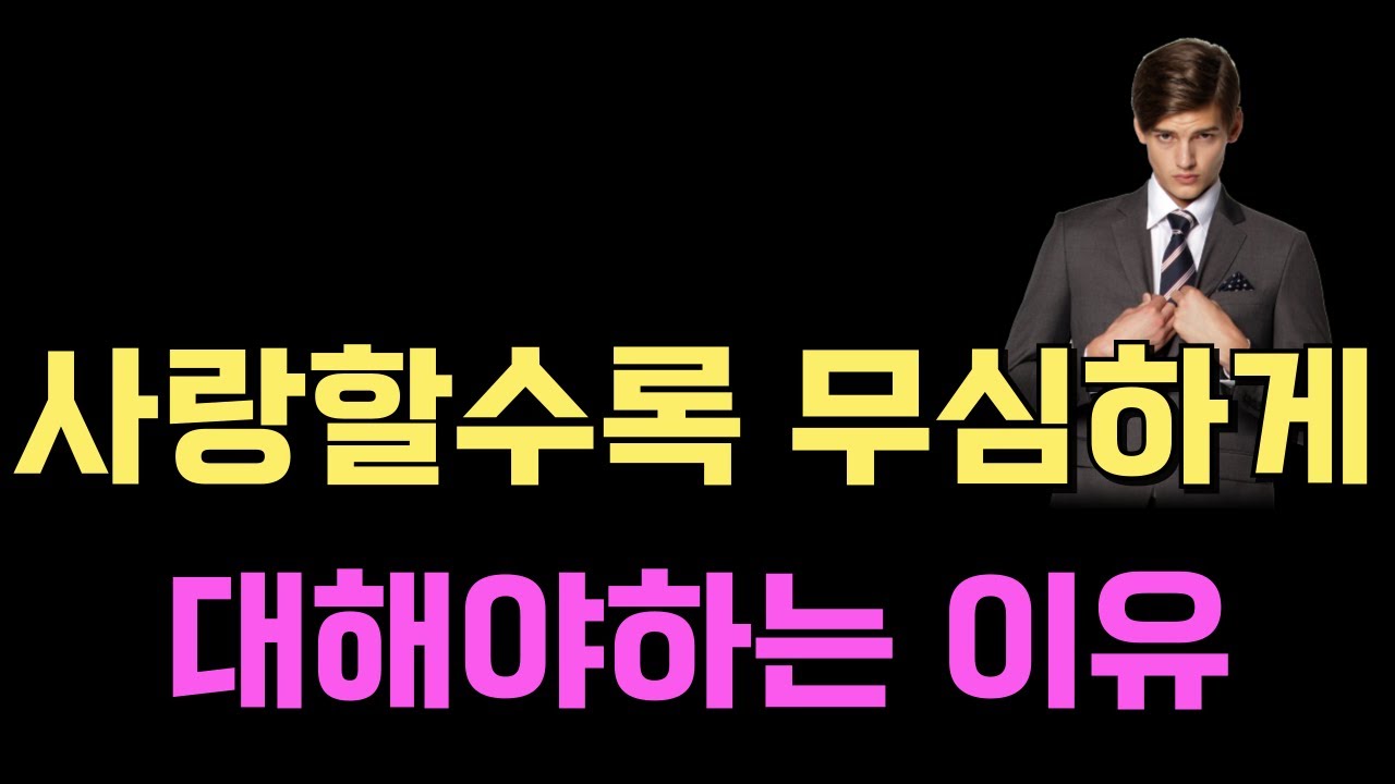 youtube-thumbnail