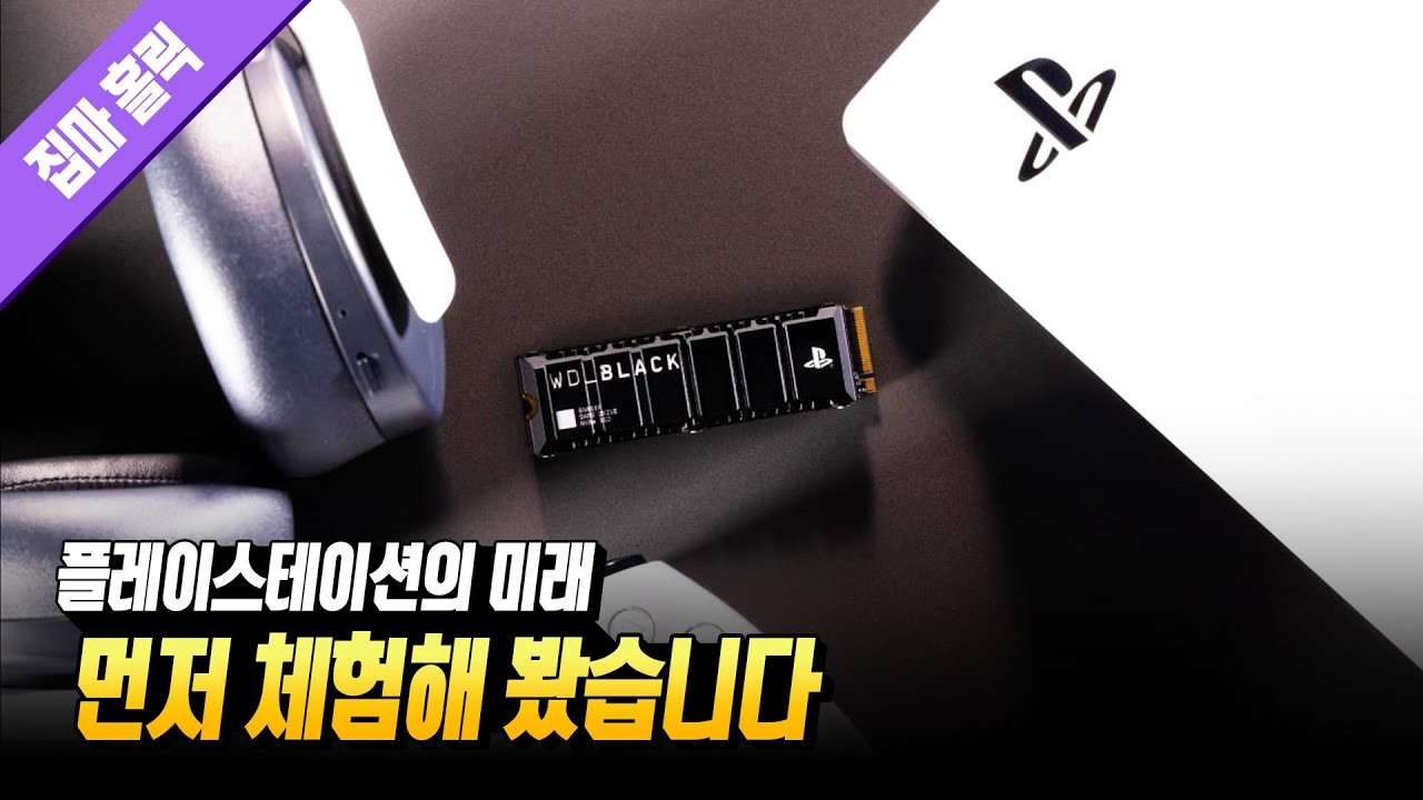 youtube-thumbnail