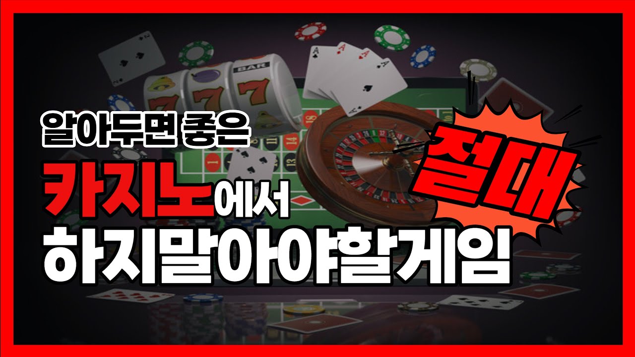 youtube-thumbnail