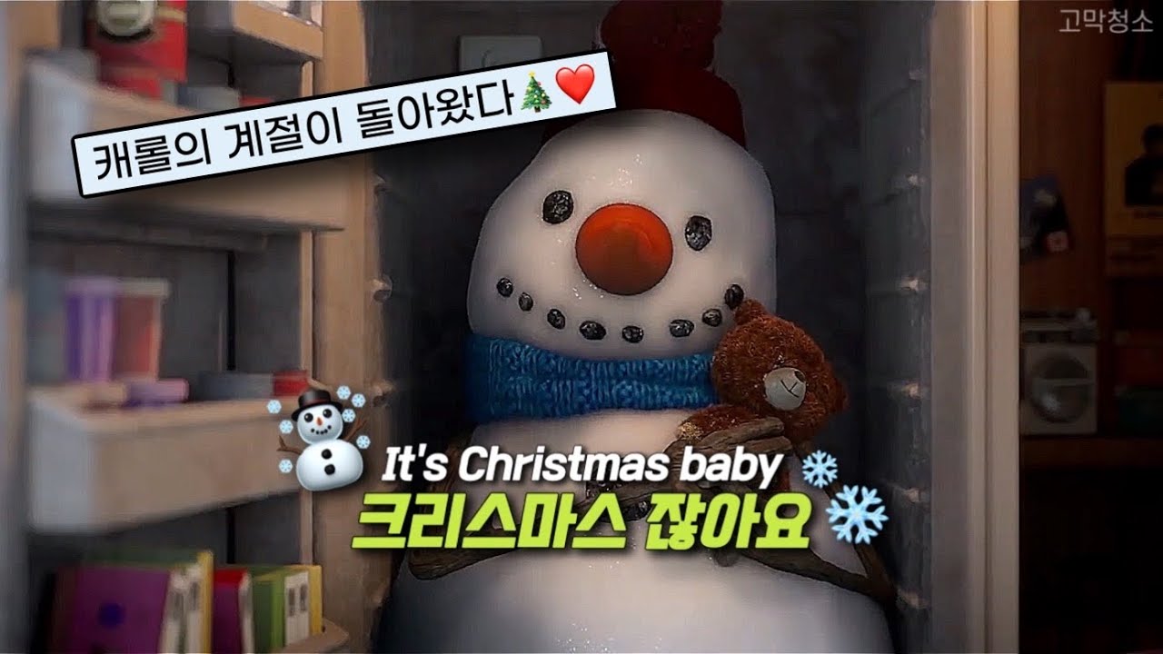 youtube-thumbnail