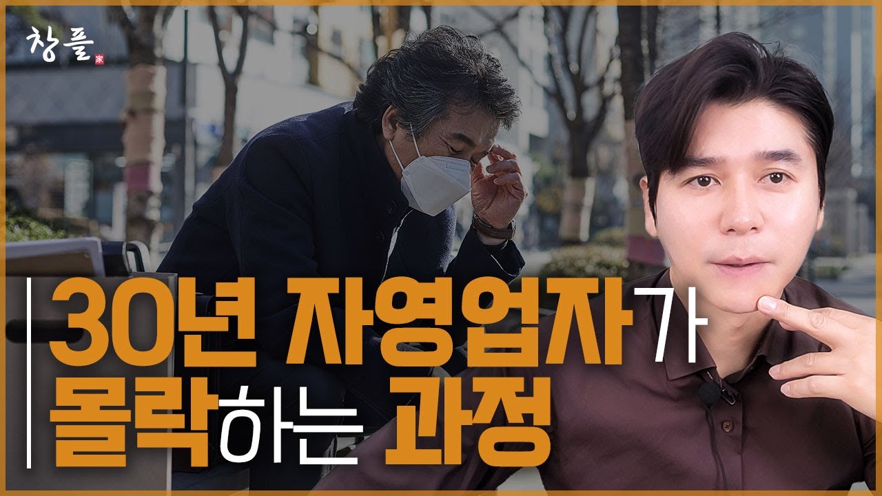 youtube-thumbnail