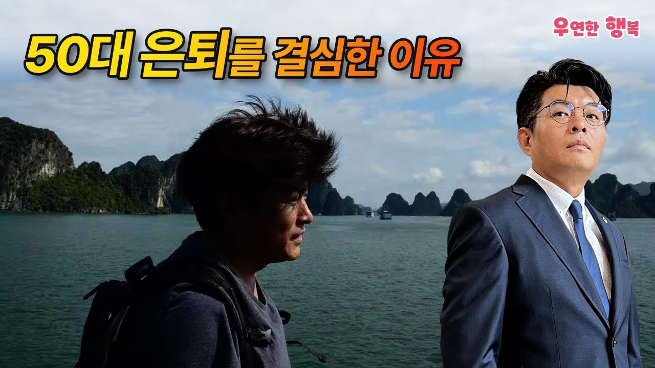 youtube-thumbnail