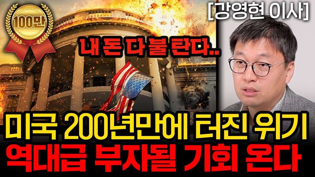 youtube-thumbnail