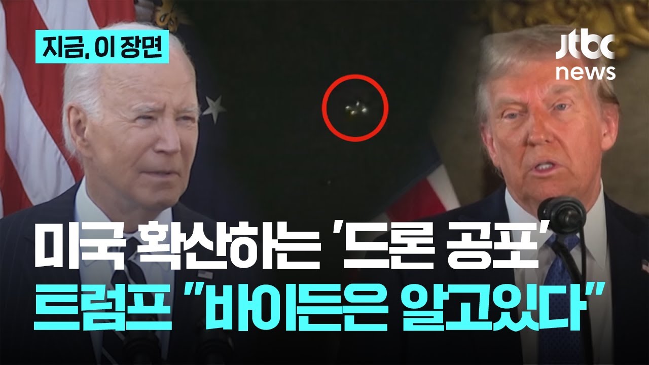 youtube-thumbnail