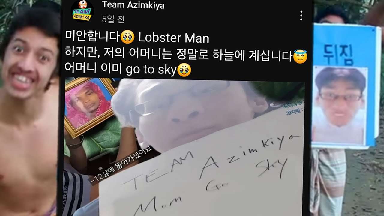 youtube-thumbnail