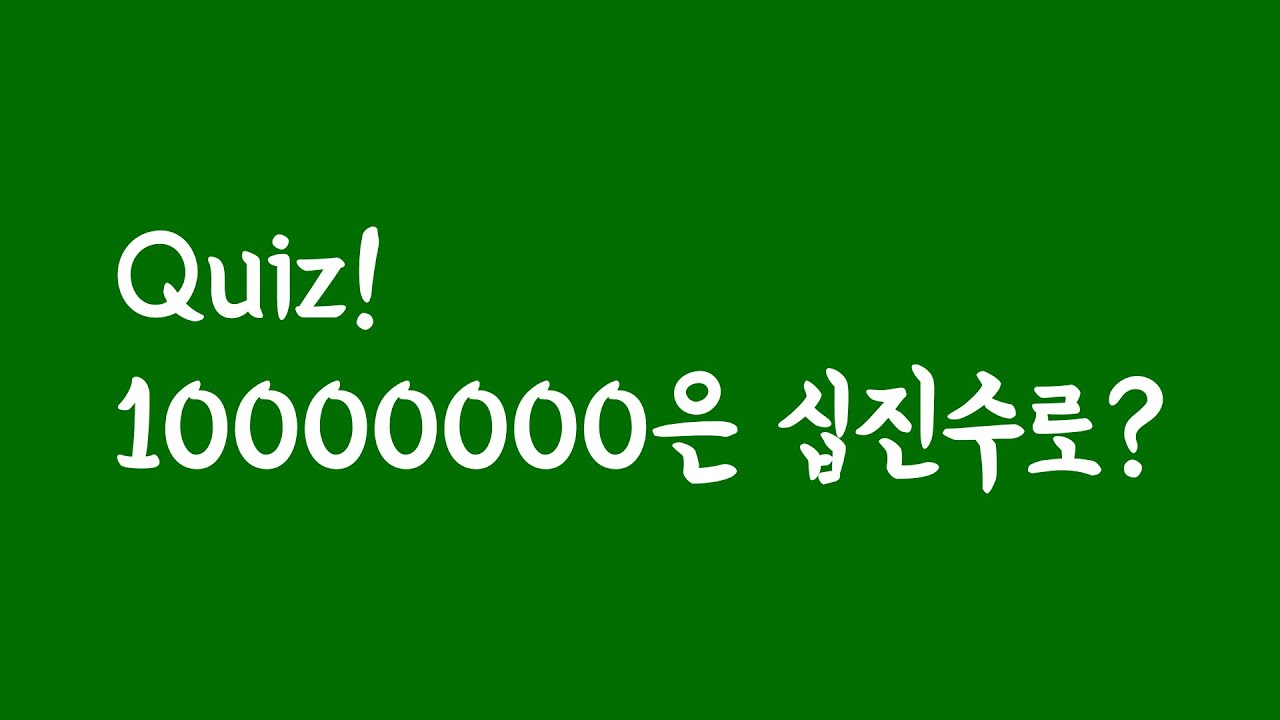 youtube-thumbnail