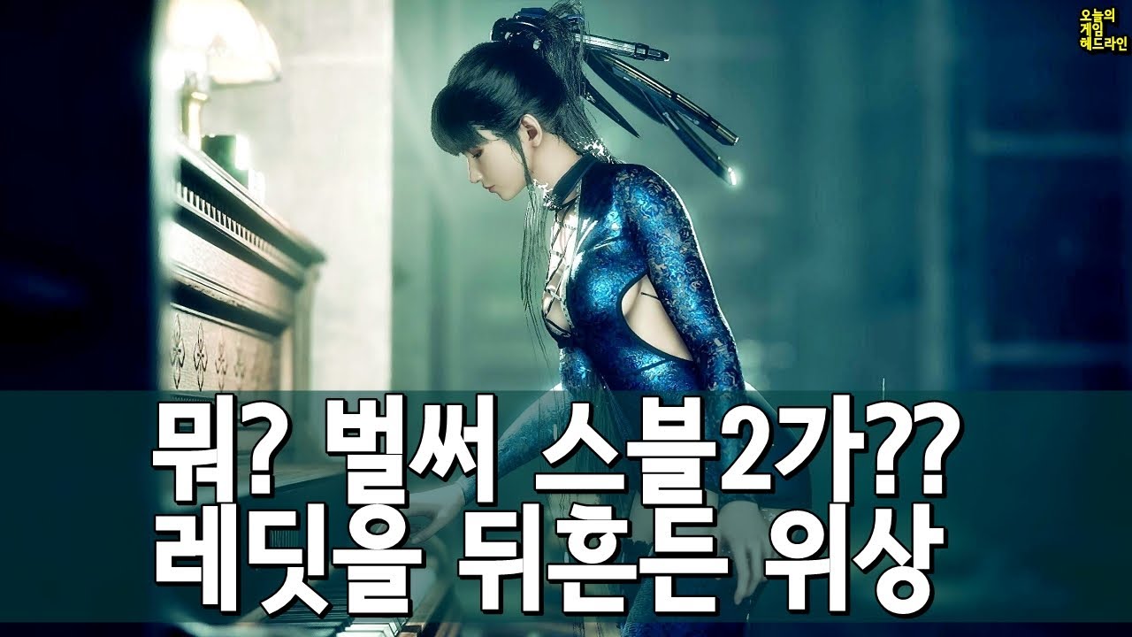 youtube-thumbnail