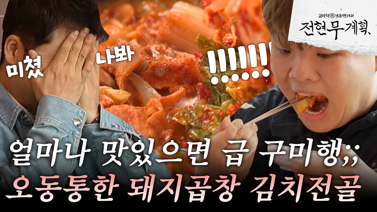 youtube-thumbnail