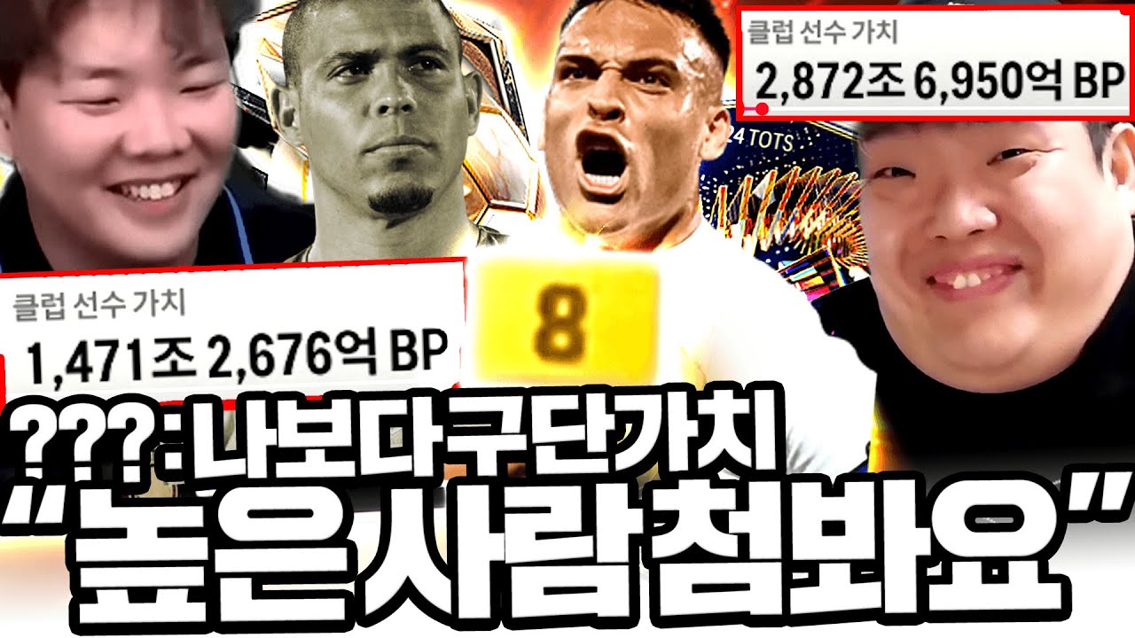 youtube-thumbnail