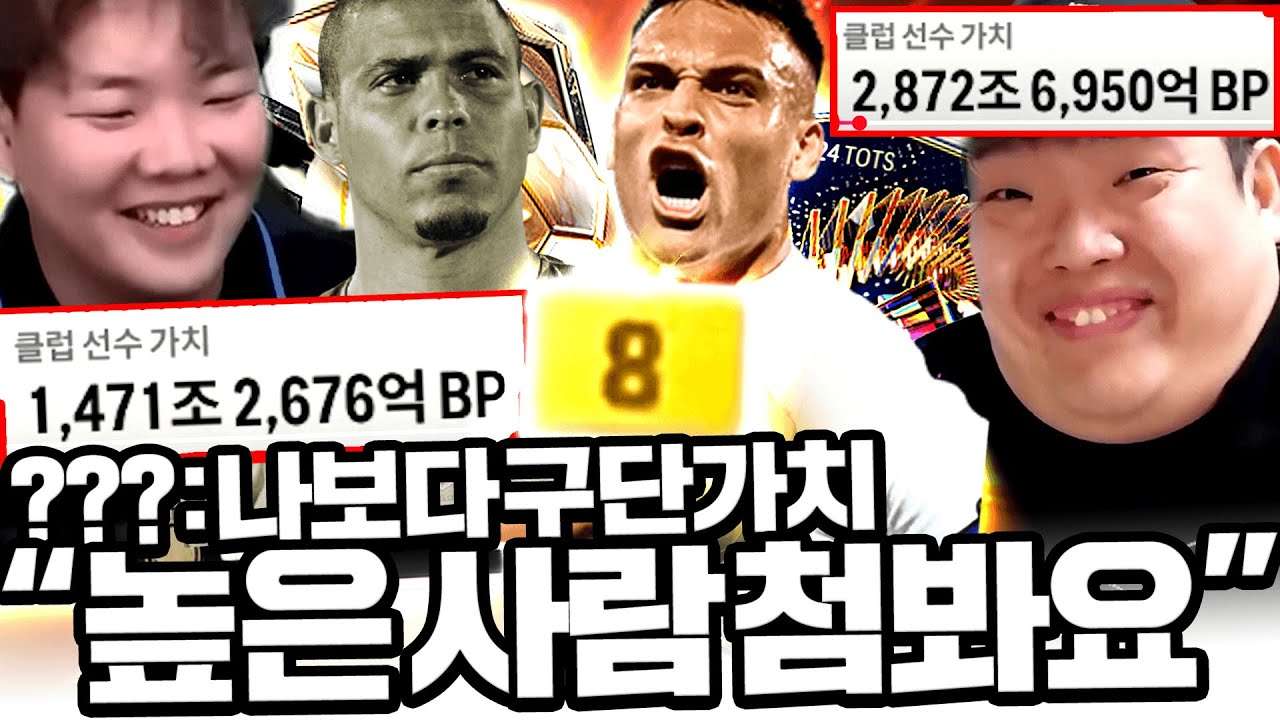 youtube-thumbnail