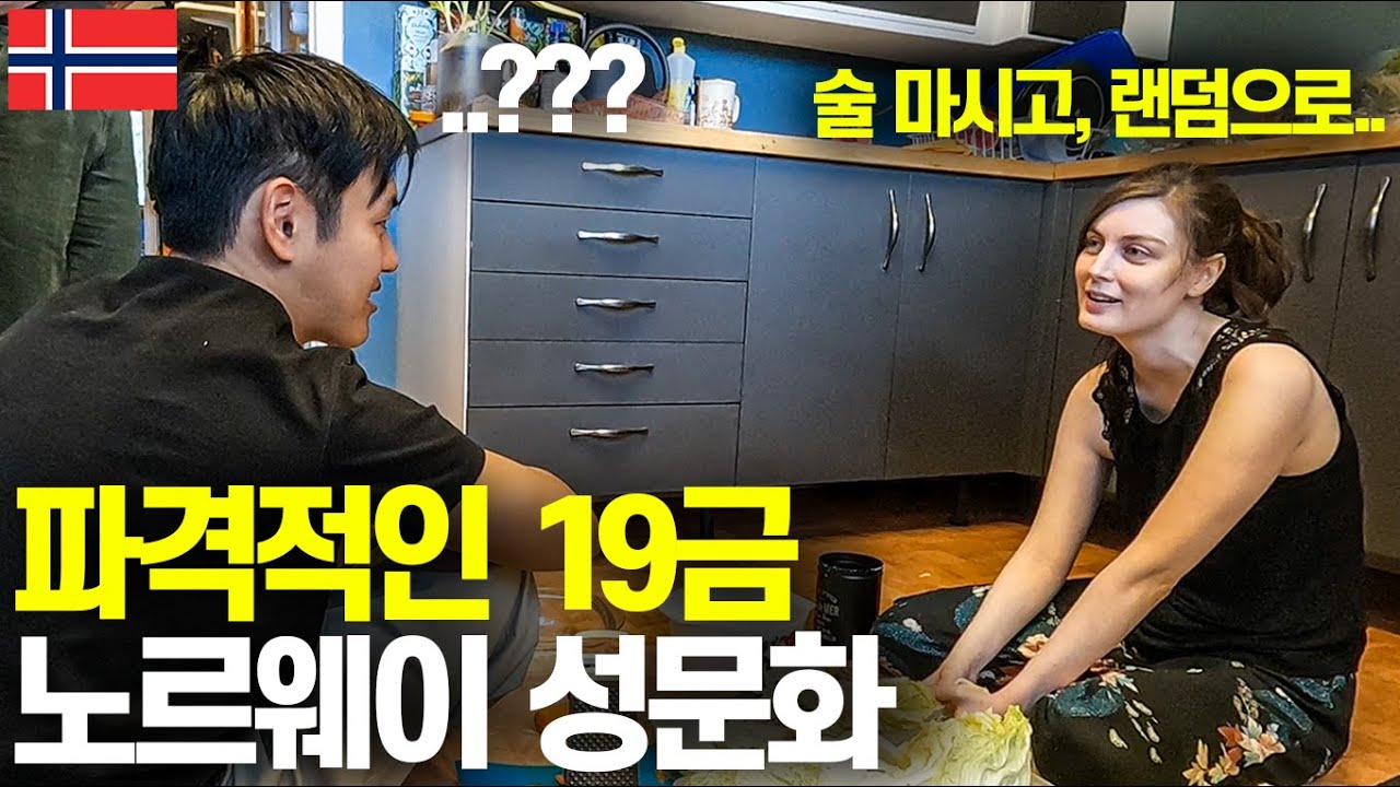youtube-thumbnail