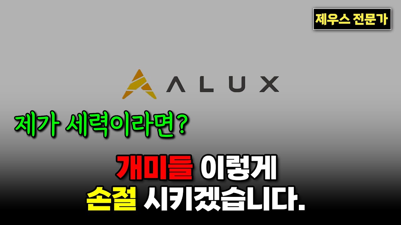 youtube-thumbnail