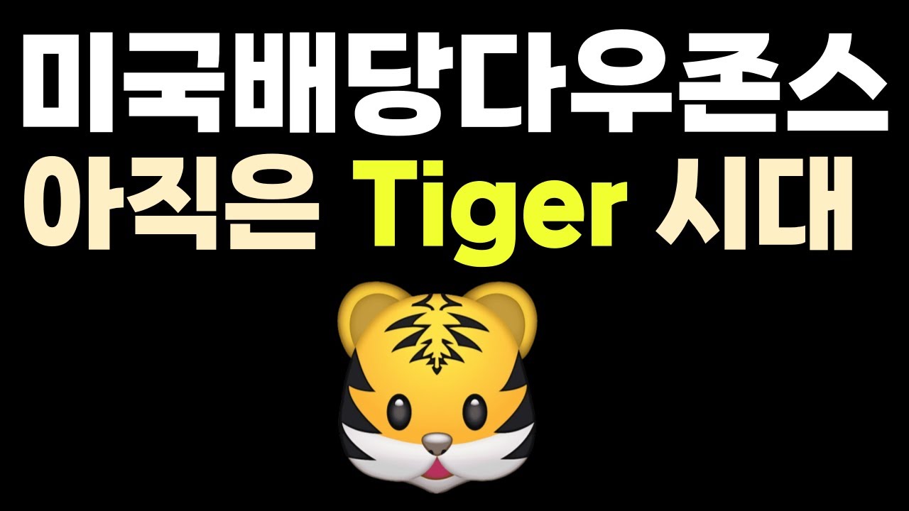 youtube-thumbnail