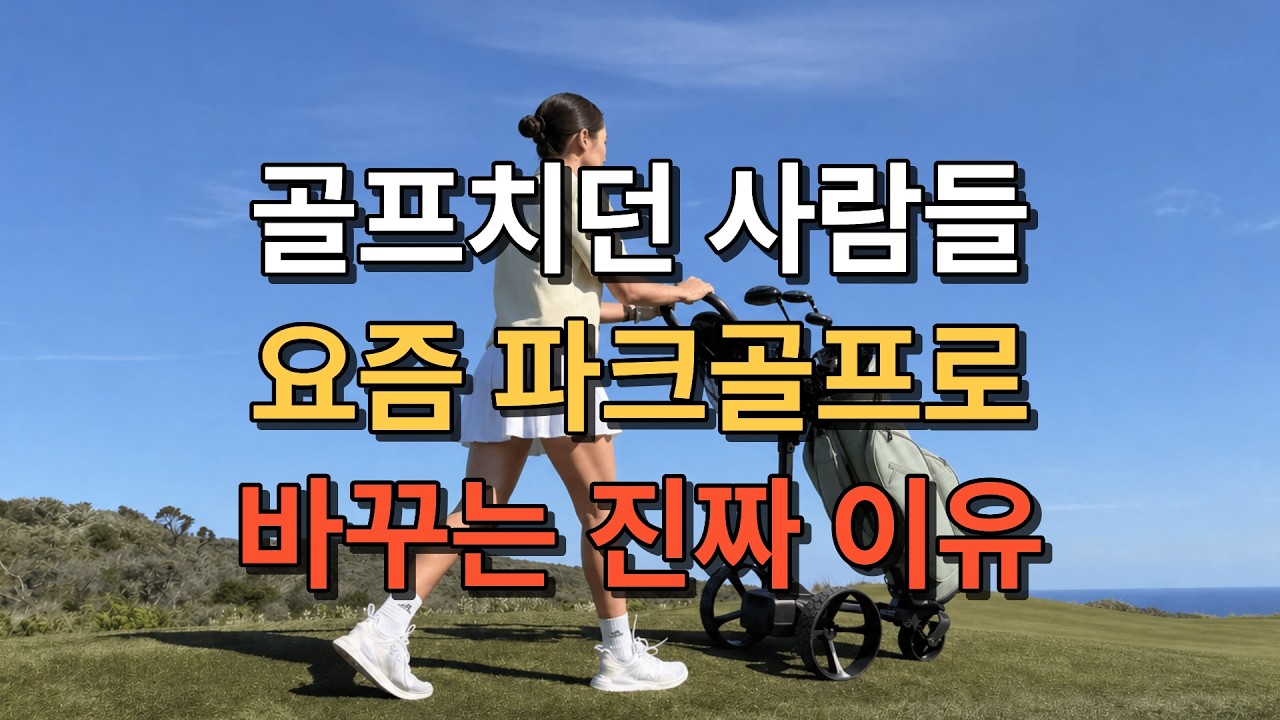 youtube-thumbnail