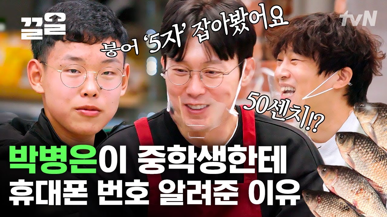 youtube-thumbnail