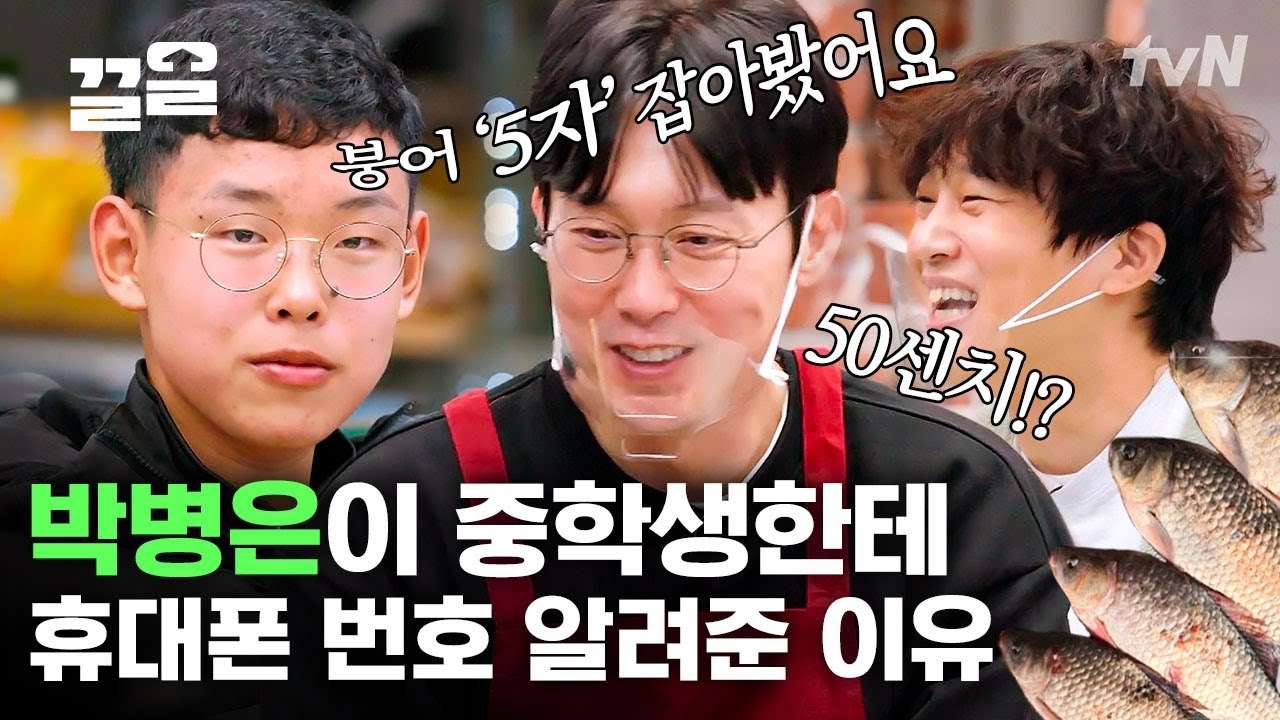 youtube-thumbnail