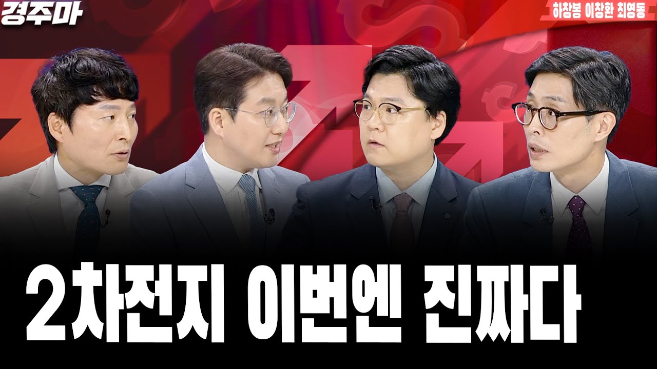 youtube-thumbnail
