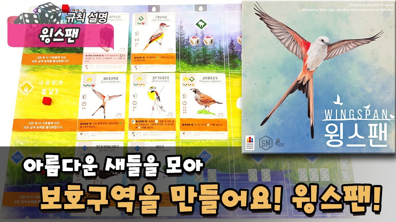 youtube-thumbnail