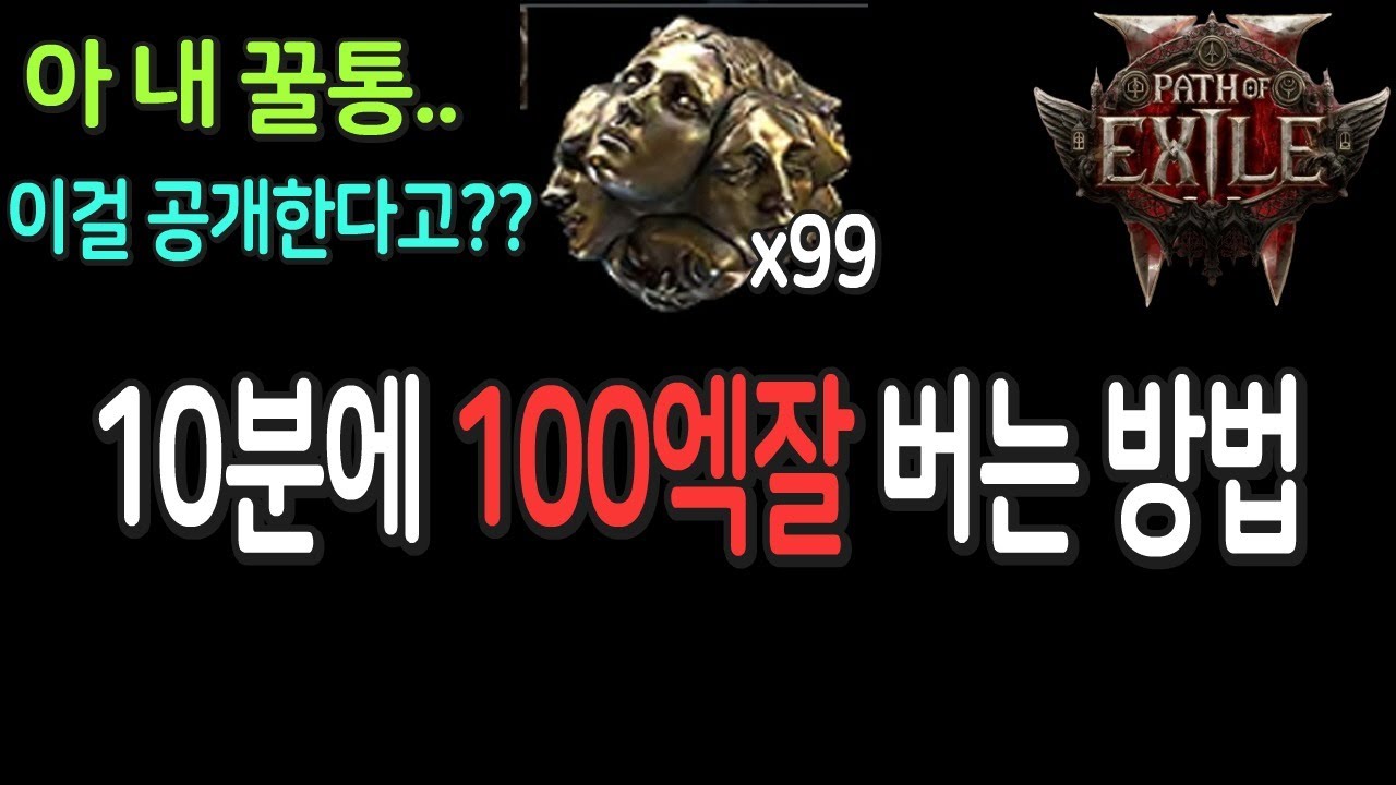 youtube-thumbnail