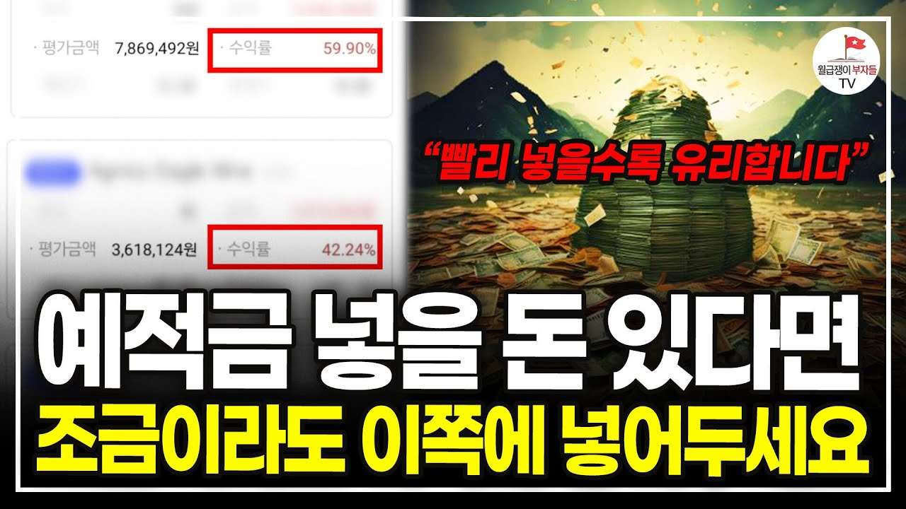 youtube-thumbnail