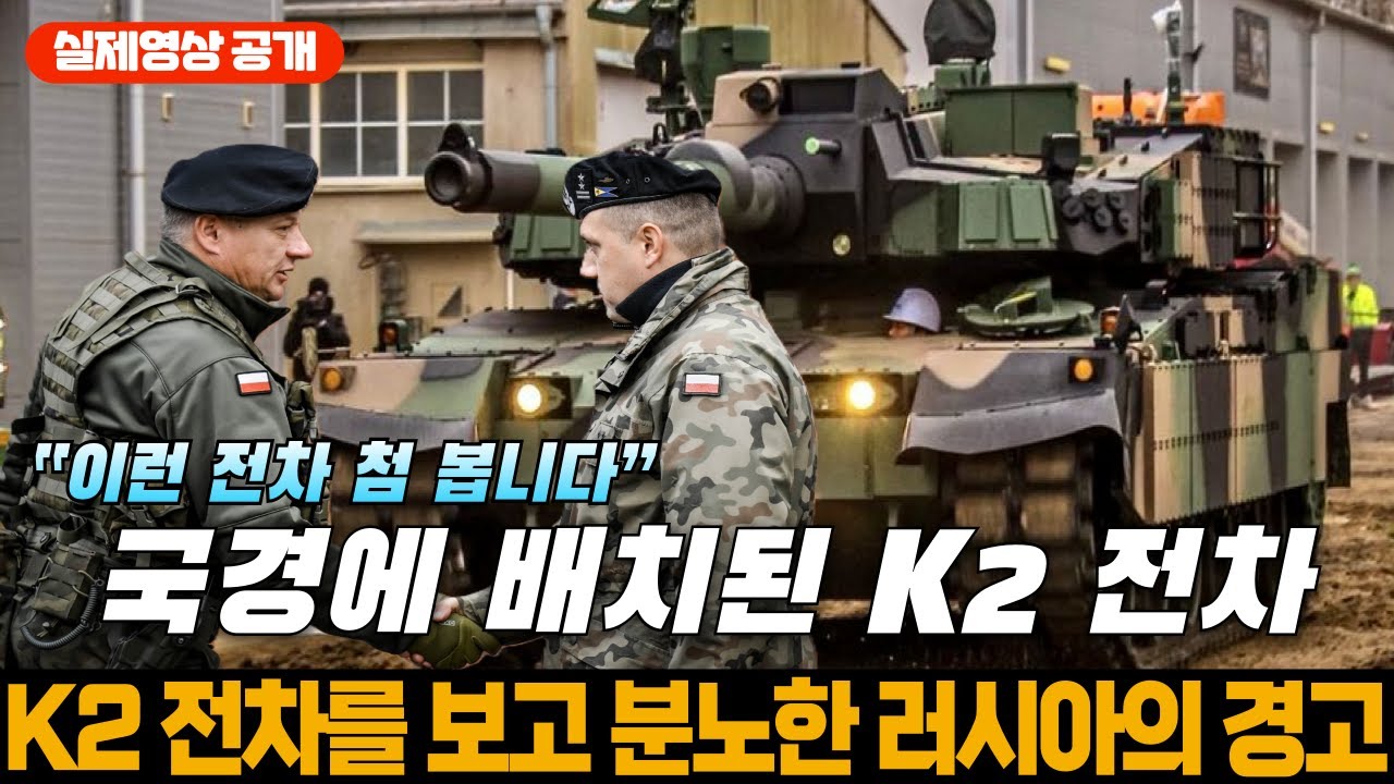 youtube-thumbnail