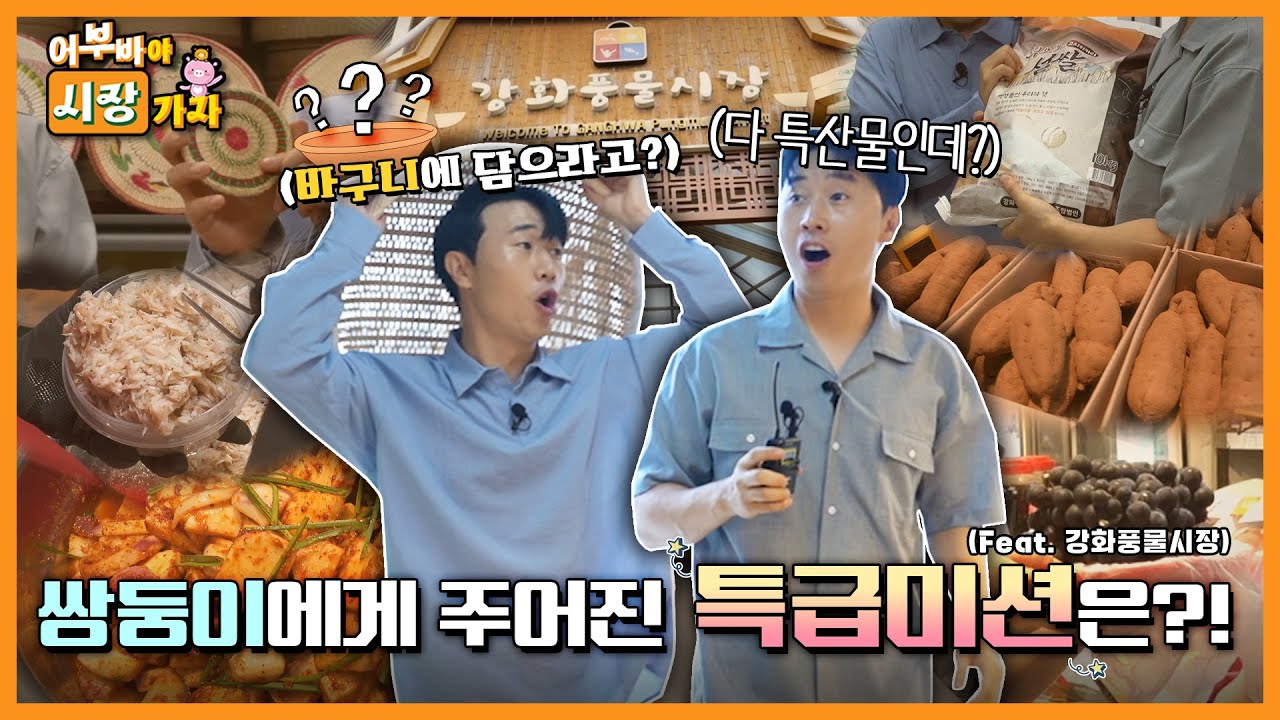 youtube-thumbnail