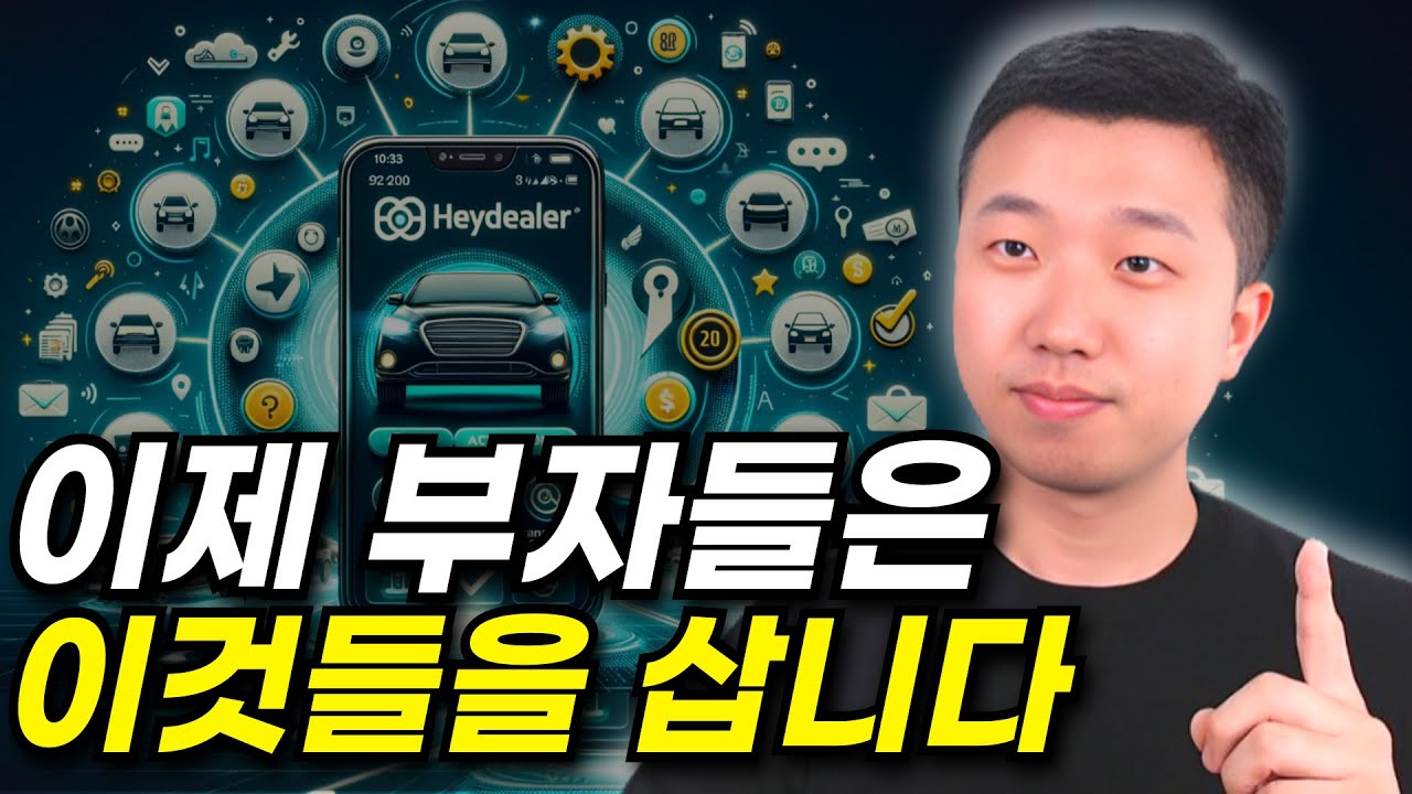youtube-thumbnail