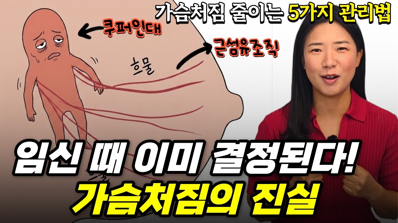 youtube-thumbnail