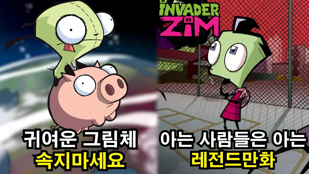 youtube-thumbnail