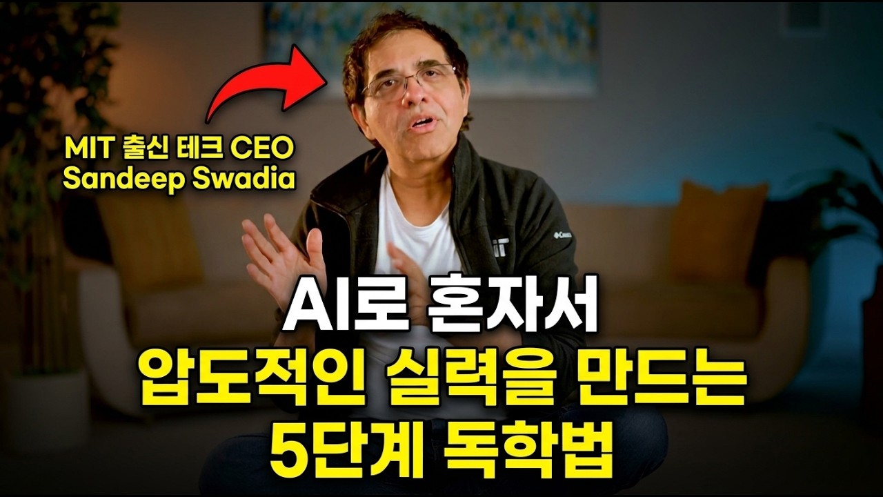 youtube-thumbnail