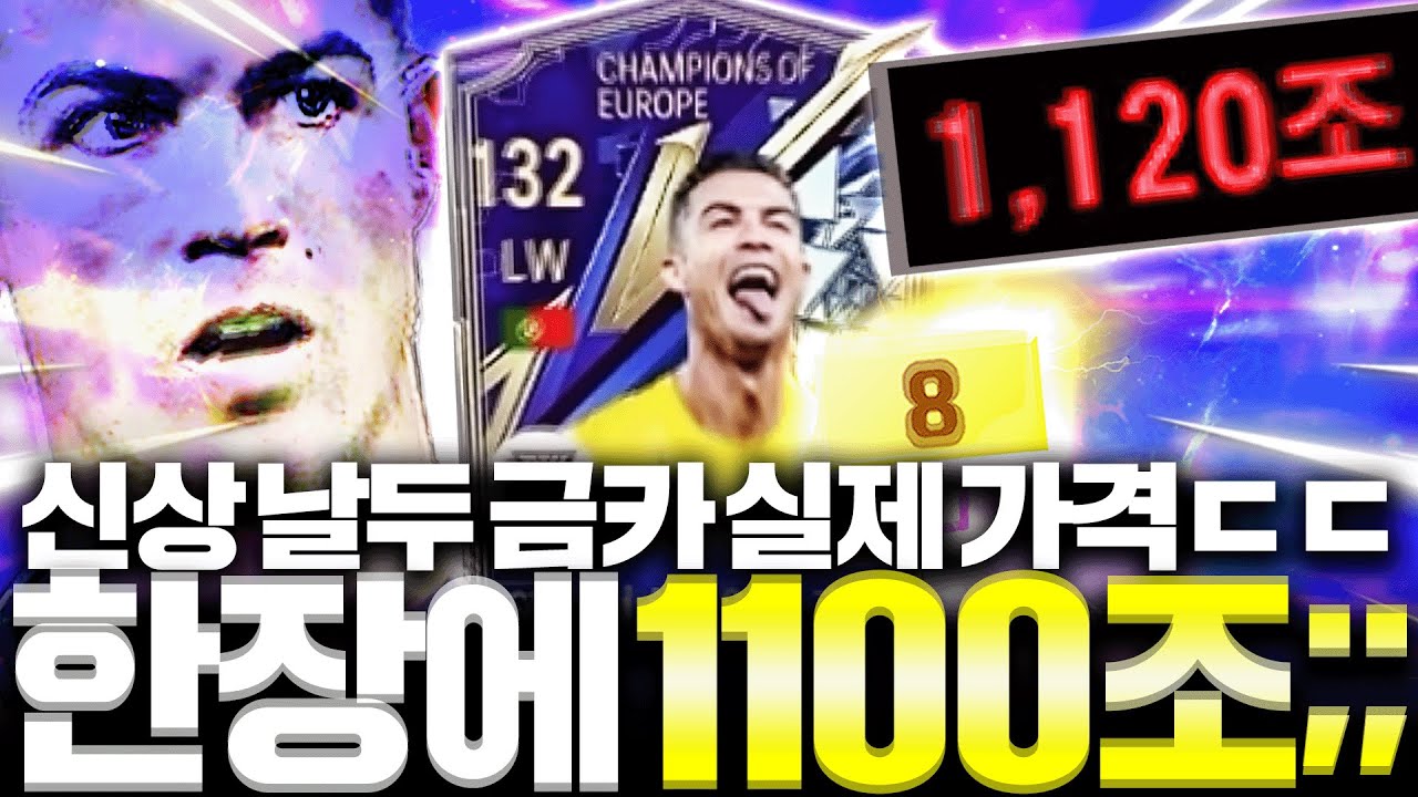 youtube-thumbnail