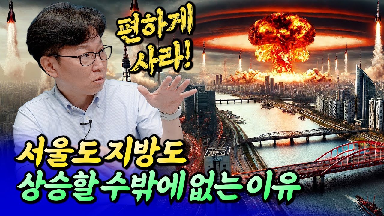 youtube-thumbnail