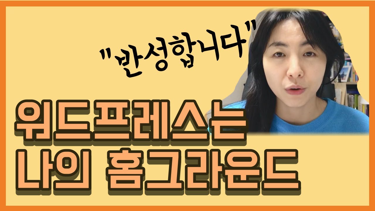 youtube-thumbnail