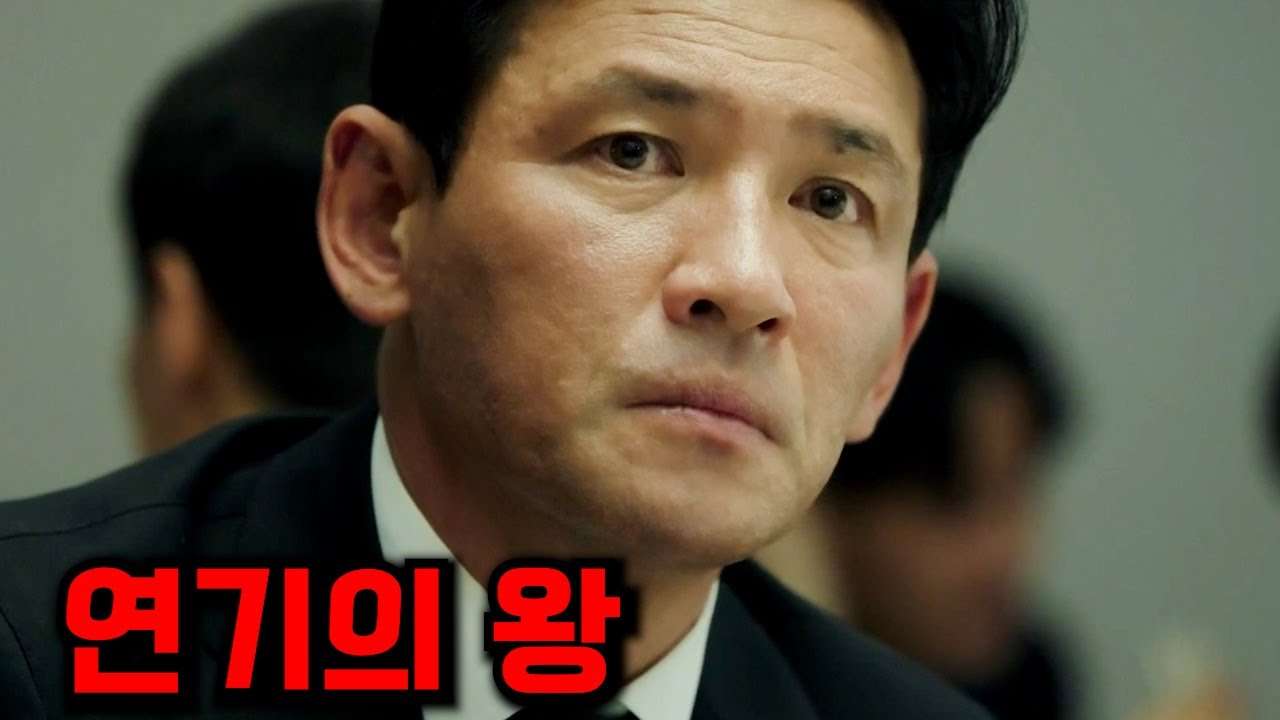 youtube-thumbnail