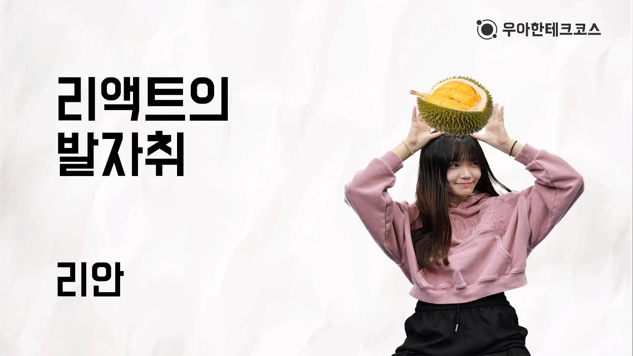 youtube-thumbnail
