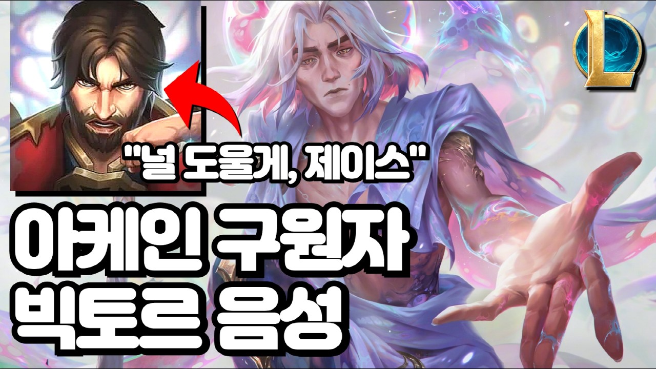 youtube-thumbnail