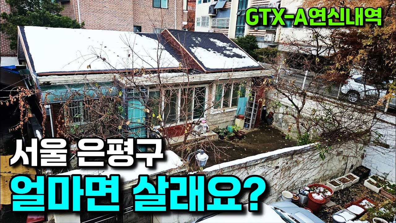 youtube-thumbnail