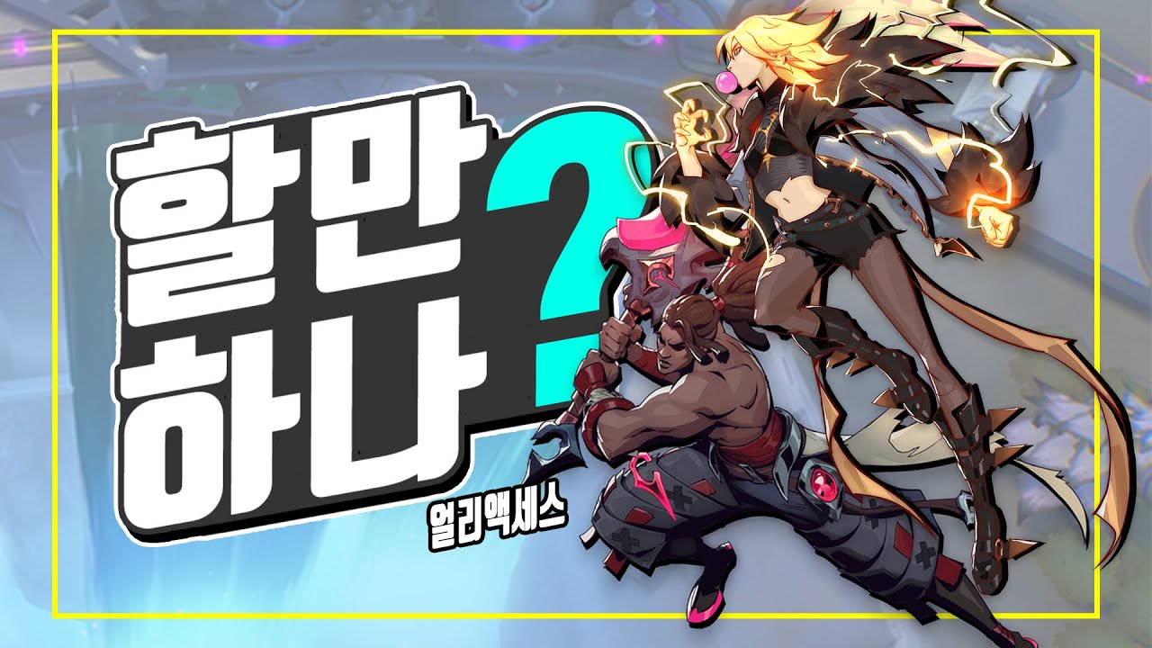 youtube-thumbnail