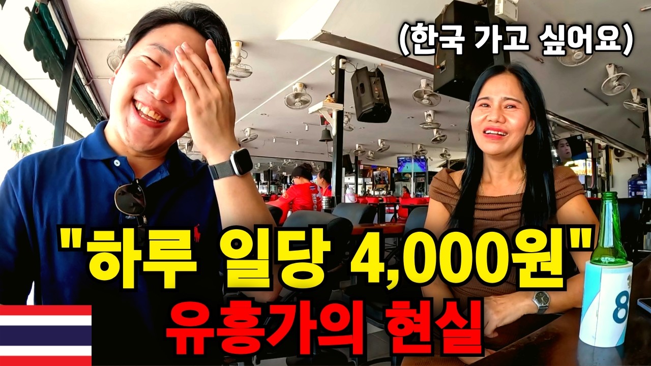 youtube-thumbnail