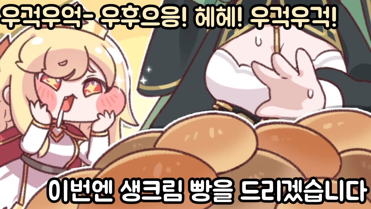 youtube-thumbnail