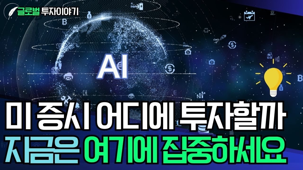 youtube-thumbnail