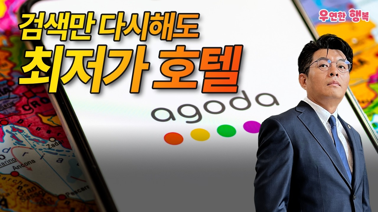 youtube-thumbnail