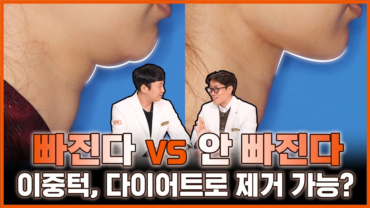 youtube-thumbnail