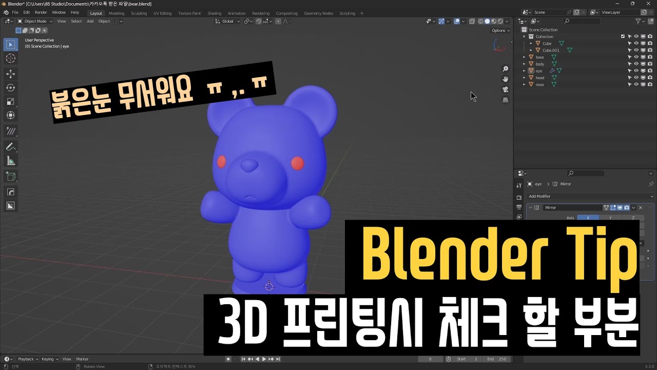 youtube-thumbnail
